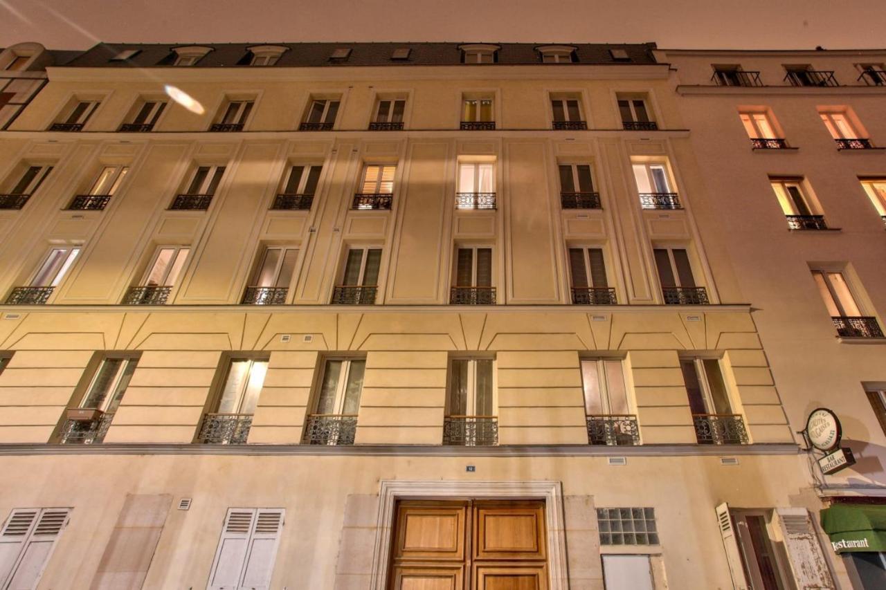 Cosy For 4 People - 13 Parigi